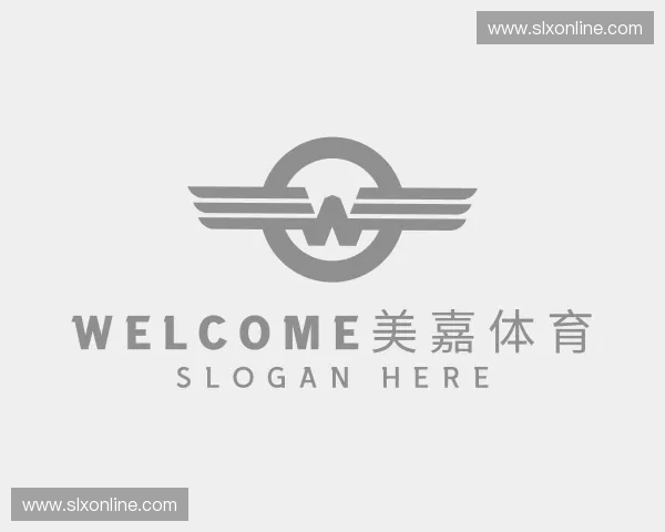 介绍welcome美嘉体育